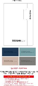 �μ� �þ� �̹��� 119328