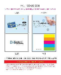 �μ� �þ� �̹��� 119309