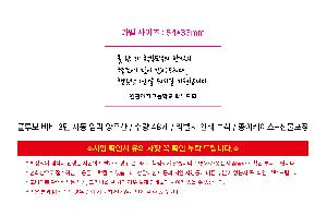 �μ� �þ� �̹��� 119350