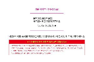 �μ� �þ� �̹��� 119351