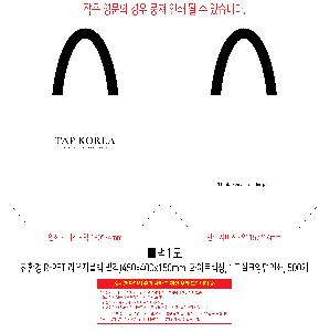 �μ� �þ� �̹��� 119324