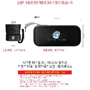 �μ� �þ� �̹��� 119326