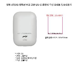 �μ� �þ� �̹��� 119365