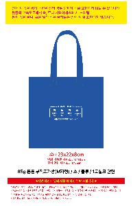 �μ� �þ� �̹��� 119222