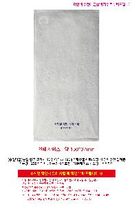 �μ� �þ� �̹��� 119352