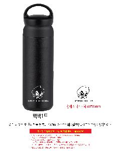 �μ� �þ� �̹��� 119327