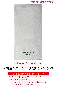 �μ� �þ� �̹��� 119352