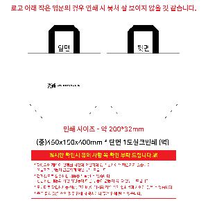 �μ� �þ� �̹��� 119381