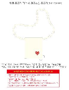 �μ� �þ� �̹��� 119395