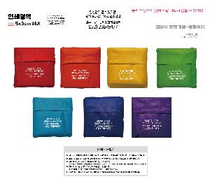 �μ� �þ� �̹��� 119378