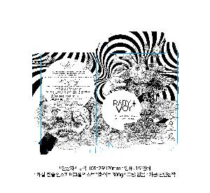 �μ� �þ� �̹��� 119402