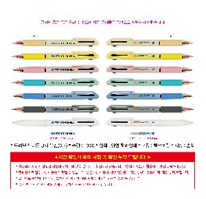 �μ� �þ� �̹��� 119288