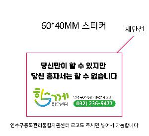 �μ� �þ� �̹��� 119378