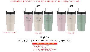 �μ� �þ� �̹��� 119279