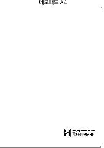 �μ� �þ� �̹��� 119400