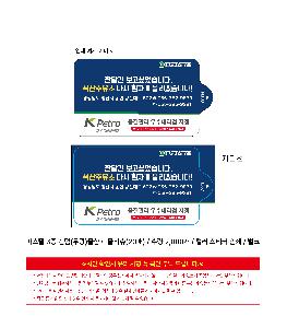 �μ� �þ� �̹��� 119433