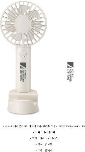 �μ� �þ� �̹��� 119434