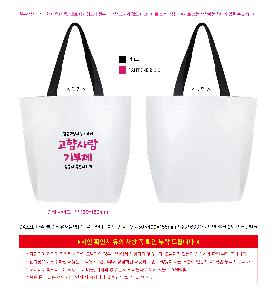 �μ� �þ� �̹��� 119383