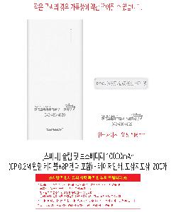 �μ� �þ� �̹��� 119300