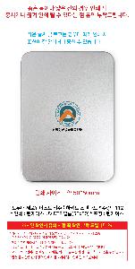 �μ� �þ� �̹��� 119425