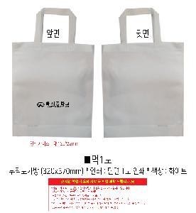 �μ� �þ� �̹��� 119404