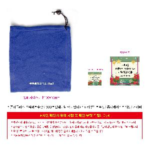 �μ� �þ� �̹��� 119438