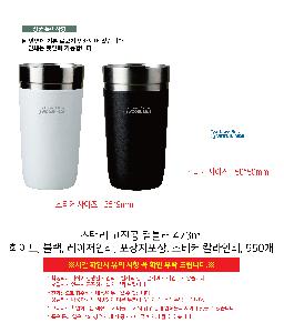 �μ� �þ� �̹��� 119423