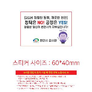 �μ� �þ� �̹��� 119428