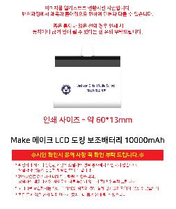 �μ� �þ� �̹��� 119461