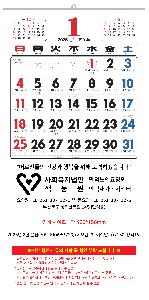 �μ� �þ� �̹��� 119391