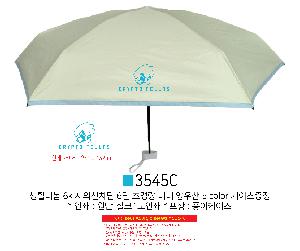 �μ� �þ� �̹��� 119451