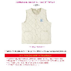 �μ� �þ� �̹��� 119435