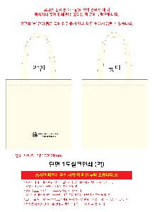 �μ� �þ� �̹��� 119482