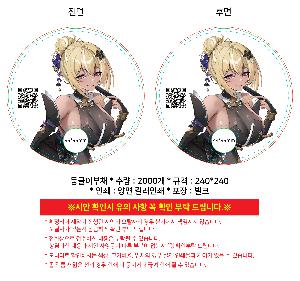 �μ� �þ� �̹��� 119041