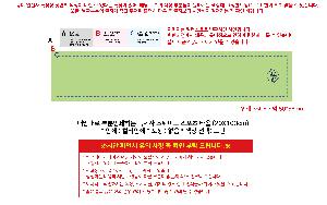 �μ� �þ� �̹��� 119179