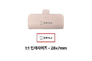 �μ� �þ� �̹��� 119502