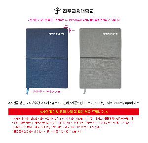 �μ� �þ� �̹��� 119484