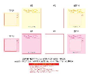 �μ� �þ� �̹��� 119095