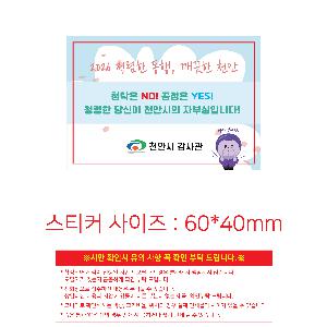 �μ� �þ� �̹��� 119428