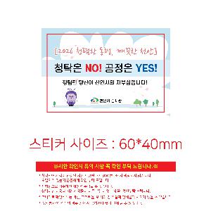 �μ� �þ� �̹��� 119428