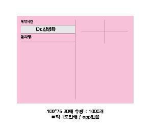 �μ� �þ� �̹��� 119517