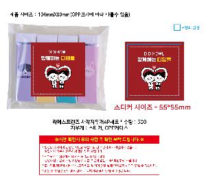 �μ� �þ� �̹��� 119475