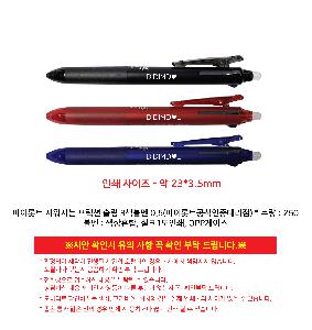 �μ� �þ� �̹��� 119476