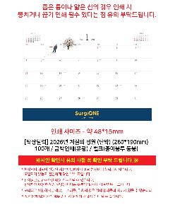 �μ� �þ� �̹��� 119439