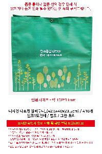 �μ� �þ� �̹��� 119483