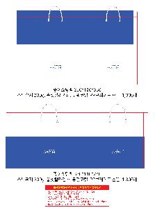 �μ� �þ� �̹��� 119509