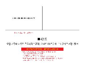 �μ� �þ� �̹��� 119487