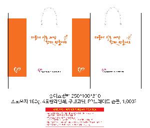 �μ� �þ� �̹��� 119510