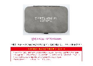 �μ� �þ� �̹��� 119539