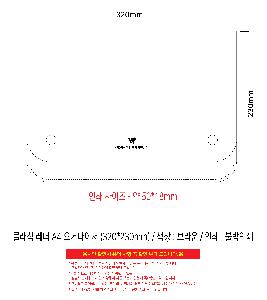 �μ� �þ� �̹��� 119528